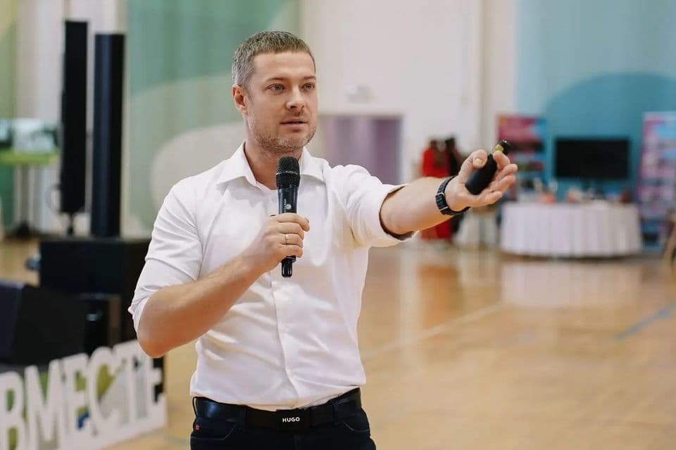 Александр Билый